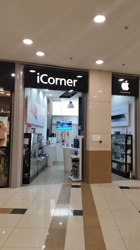 iCorner - Apple Store Sofia