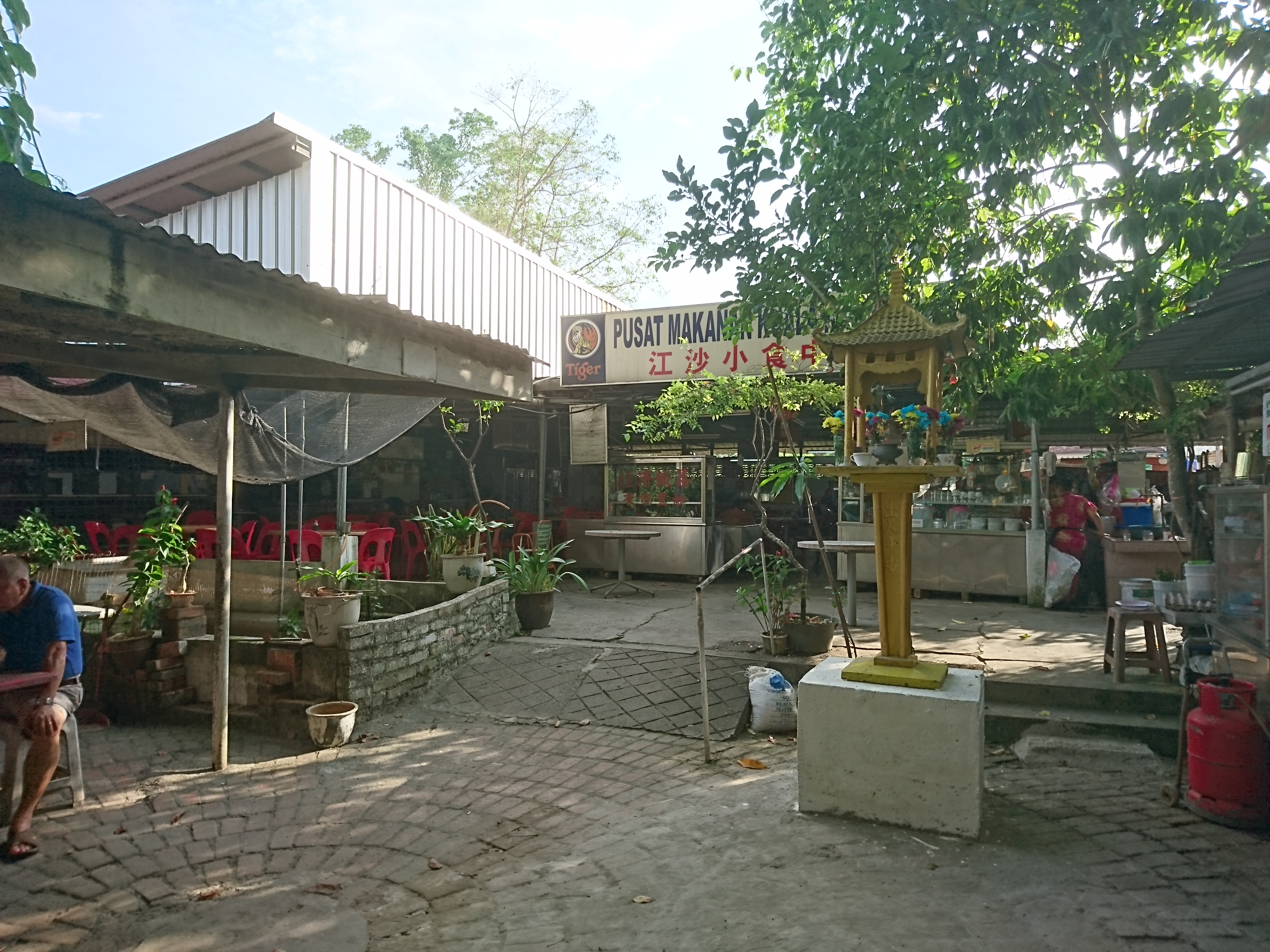 AF1QipPtuAusPH7MJAZV3i9zZXJFxyHcydi0zCWSQoH1=s0