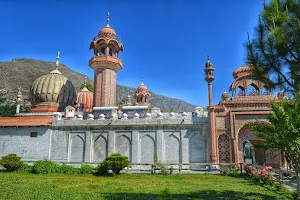Shahi Masjid Chitral image