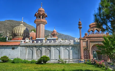 Shahi Masjid Chitral image