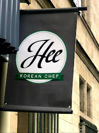 Photos du propriétaire du Restaurant coréen Hee Korean Chef à Montreuil - n°4