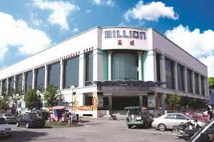 Billion Shopping Centre (Kota Permai) image