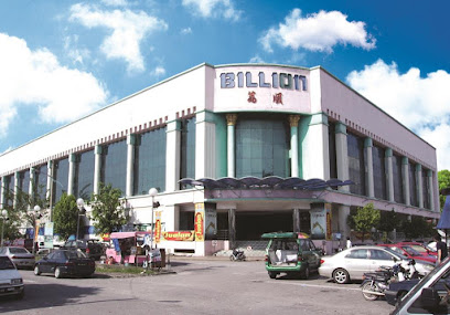 Billion Shopping Centre