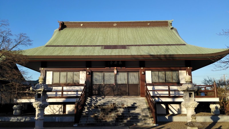 真言宗豊山派 稲荷山 長安寺