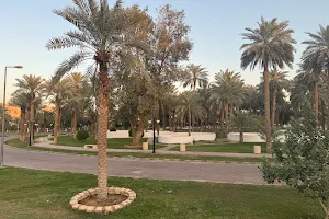 Public Al-Suwaidi Garden image