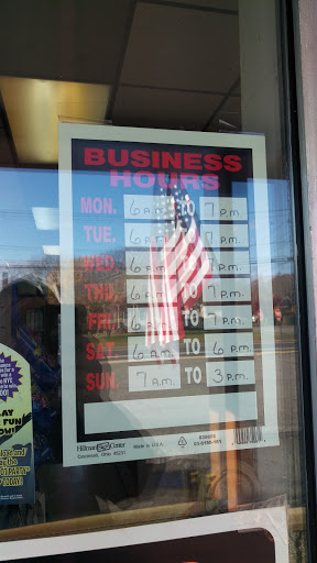 Grocery Store «Robinsons Market», reviews and photos, 60 Washington Ave, Patchogue, NY 11772, USA