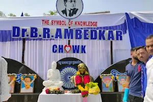 Dr.B.R.Ambedkar CHOWK image