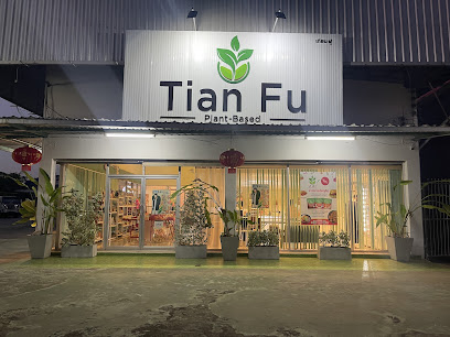 Tian Fu Plant-Based สุราษฎร์ธานี
