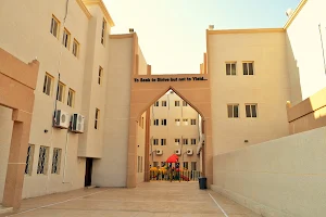 Al-Reeyada International School image