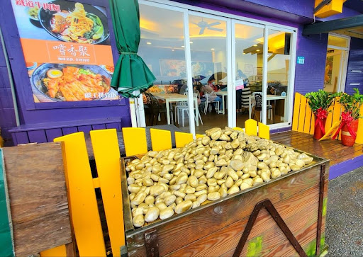 嚐香聚咖啡茶飲在地海鮮