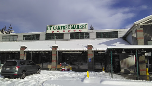 Grocery Store «HT Oaktree Market», reviews and photos, 10008 Aurora Ave N, Seattle, WA 98133, USA