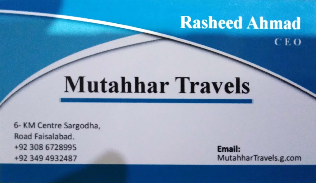 Mutahhar Travels