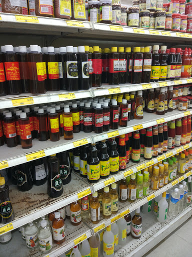 Asian Grocery Store «Dalat Supermarket», reviews and photos, 13075 Euclid St, Garden Grove, CA 92843, USA