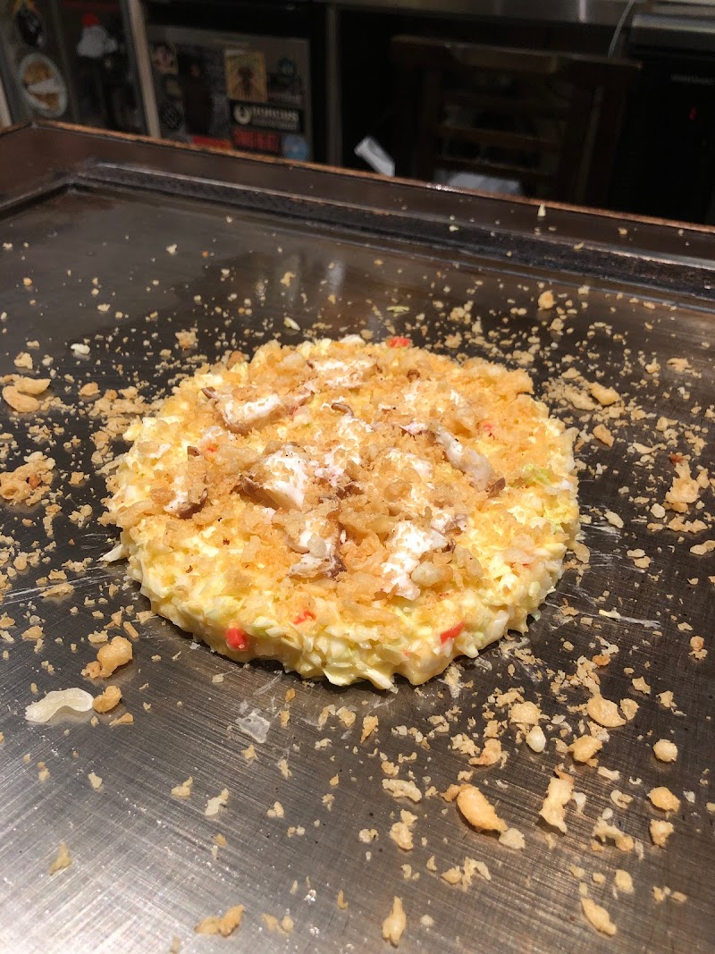 鉄板酒場 新世界す 大阪府大阪市浪速区恵美須東 お好み焼き店 レストラン グルコミ