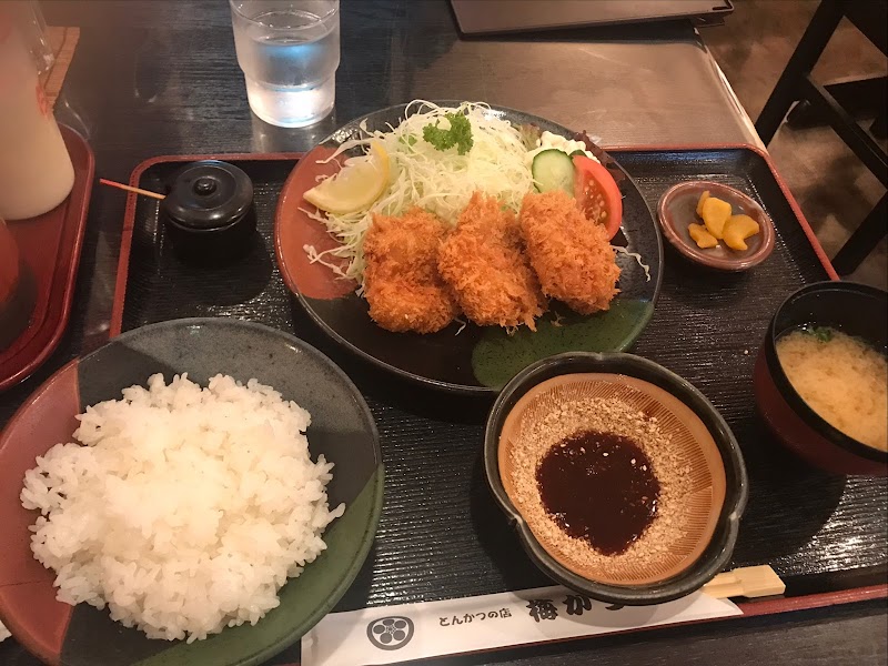 とんかつの店 梅かつ