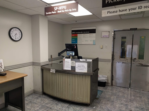 Shipping and Mailing Service «UPS Customer Center», reviews and photos, 5601 Eisenhower Ave, Alexandria, VA 22304, USA