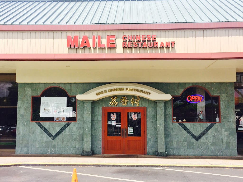 Maile Chinese Restaurant 96789