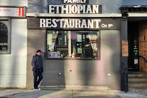 Family Ethiopian Restaurant image