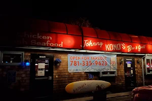 Johnny Kono's Bar & Grill image