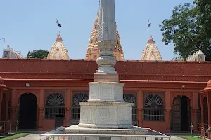 Gajpantha Digamber Jain (Pahad Tirthkshetra) image