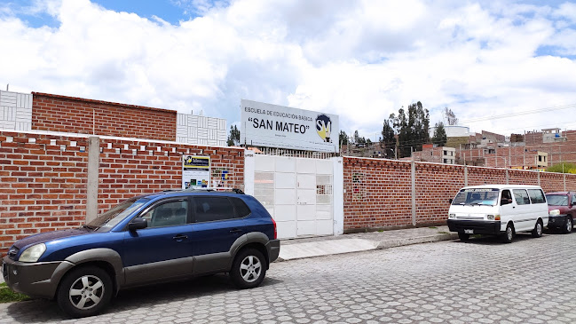 Opiniones de Escuela de Educación Básica San Mateo en Riobamba - Escuela