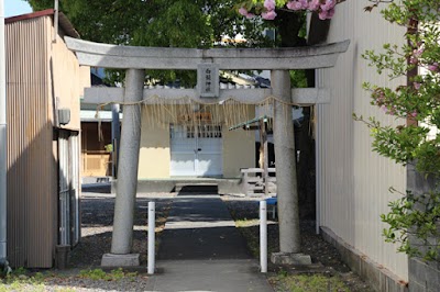 白髭神社