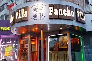 Pancho Villa image
