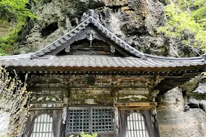 Nunobiki-Kannon Dō image