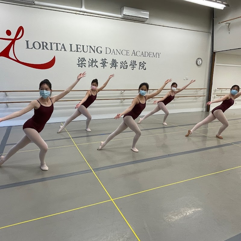 Lorita Leung Dance Academy 梁漱華舞蹈學院