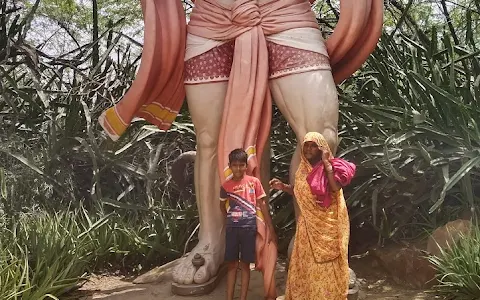 Panchvati image