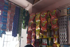 Shree Ram Kirana Store, Darmi image