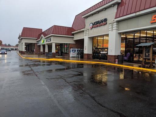 Ashland Hanover Shopping Center, 215 N Washington Hwy, Ashland, VA 23005, USA, 