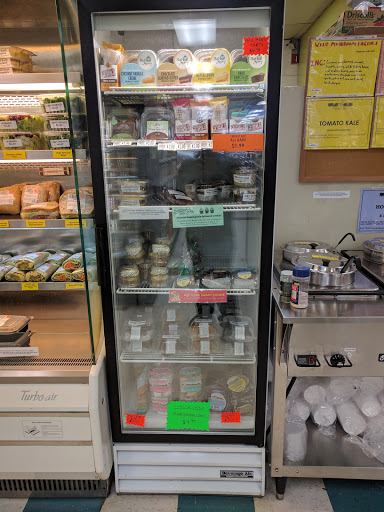 Health Food Store «Thyme & Season», reviews and photos, 3040 Whitney Ave, Hamden, CT 06518, USA