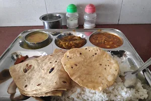 Janta Thali image