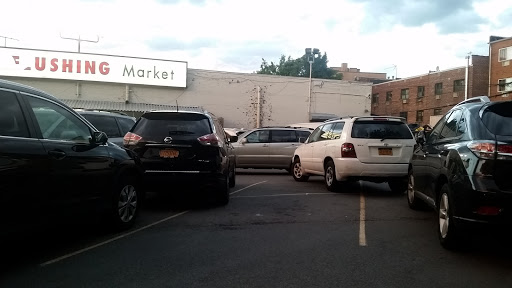 Asian Grocery Store «GreatWall Supermarket», reviews and photos, 144-50 Northern Blvd, Queens, NY 11354, USA