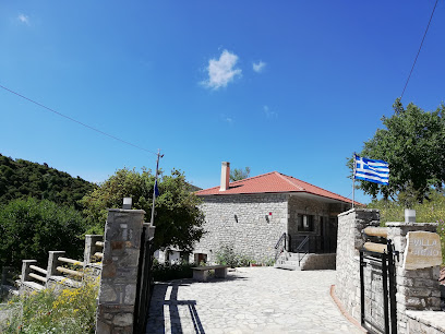 Villa Agno Arcadia Greece ( Βίλα Αγνώ )