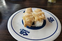 無添蔵 紀伊川辺店