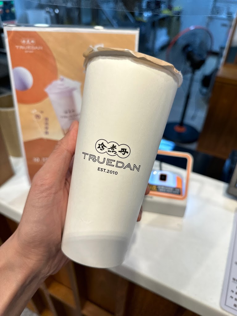 珍煮丹內壢中華店 的照片