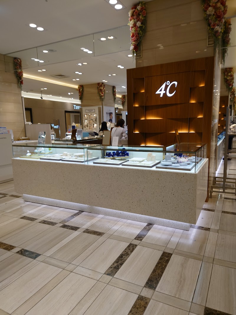 ４℃ 東武百貨店池袋店