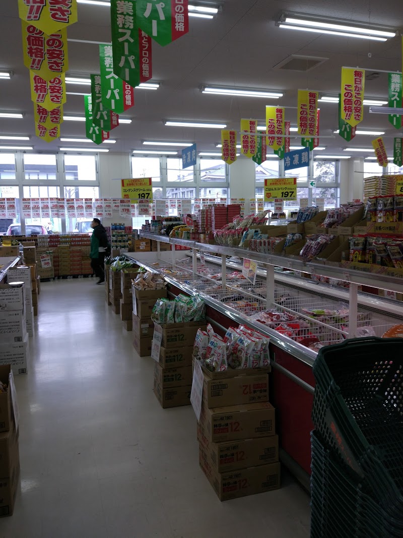 業務スーパー磐田店 静岡県磐田市今之浦 スーパーマーケット スーパー グルコミ