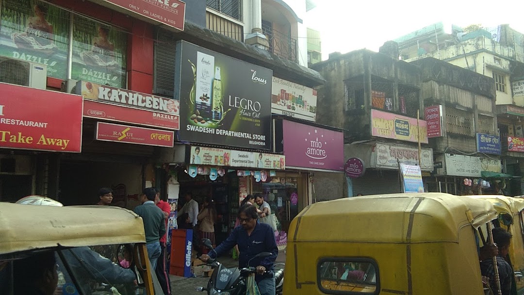 Swadeshi Departmental Shop