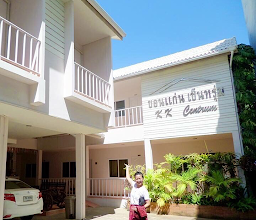 CNK photo