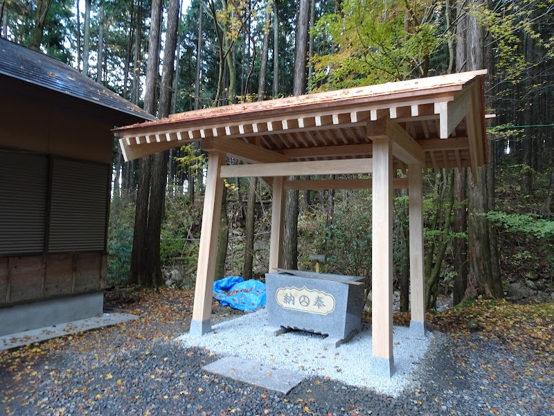 高藤神社