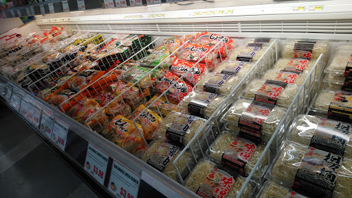 Japanese Grocery Store «Marukai Corporation», reviews and photos, 12121 W Pico Blvd, Los Angeles, CA 90064, USA