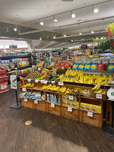 Grocery Store «Rouses Markets», reviews and photos, 4350 Old Shell Rd, Mobile, AL 36608, USA