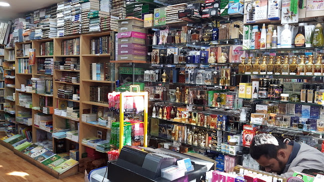 East London Book Shop - Shop