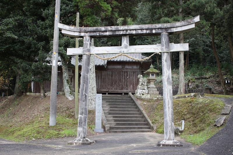 香取神社