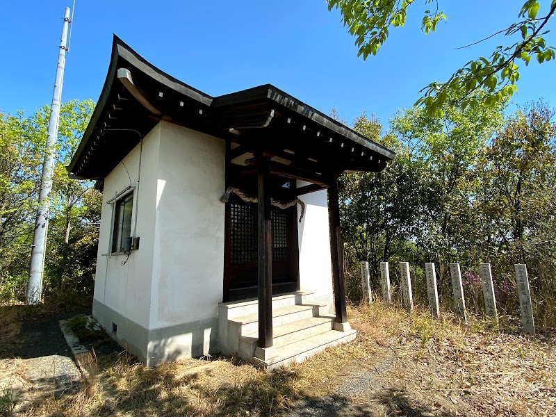 石鎚神社