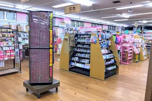 Daiso Coop Yanagawa image