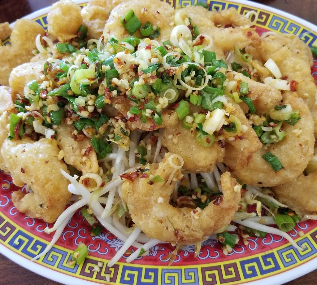 YuJing Chinese Restaurant 92154